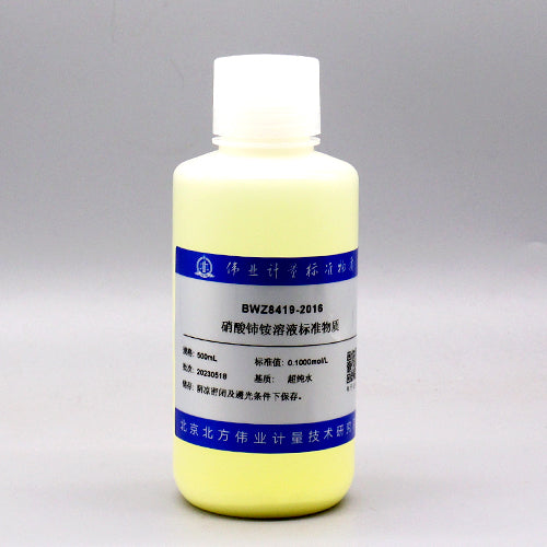 Ammonium ceric nitrate titration solution — 0.1002mol/L, 500mL