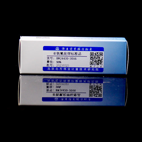 Potassium ferrocyanide — 99.7%, 1g