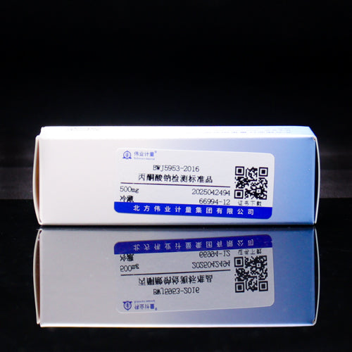 Sodium pyruvate — 100.58%(Titration by HClO₄), 500mg
