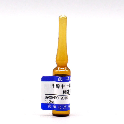 Decafluorobiphenyl in methanol — 100mg/L, 1.2mL