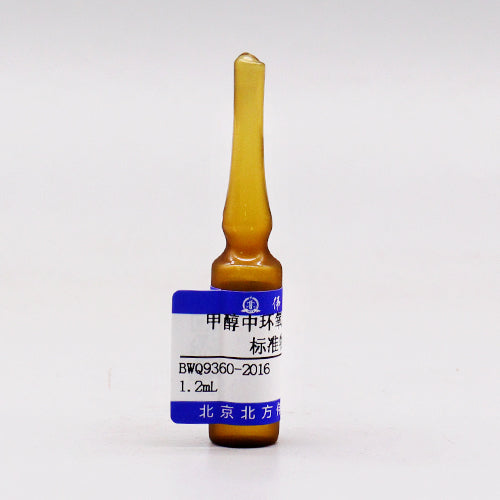 Propylene oxide in methanol — 1000μg/mL, 1.2mL