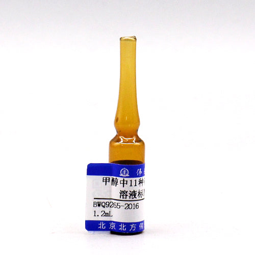 11 Mix TVOCs in methanol — 400μg/mL, 1.2mL