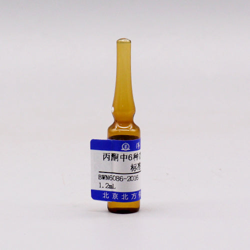 6 Mix pesticides in acetone — 1mg/mL, 1.2mL