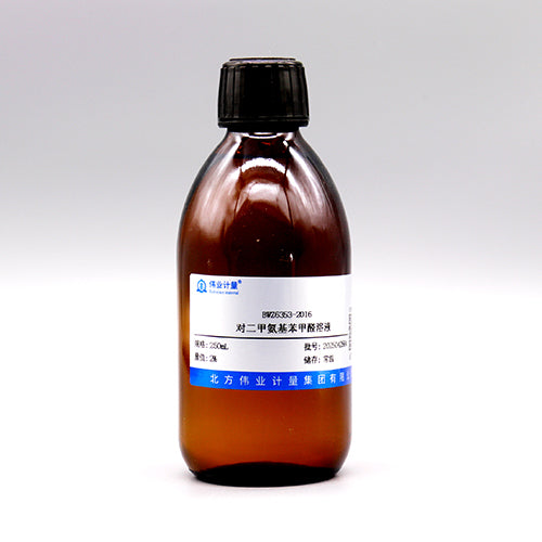 P-Dimethylaminobenzaldehyde solution — 2%, 250mL