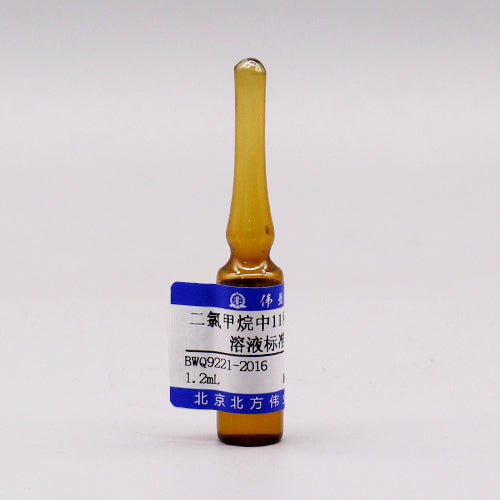 11 Mix SVOC in dichloromethane — 2000μg/mL, 1.2mL