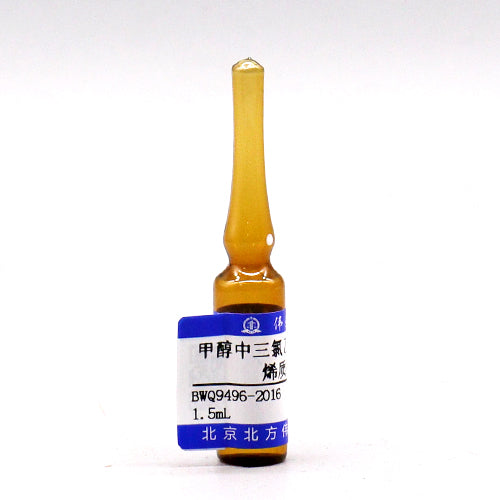 Trichloroethylene、tetrachloroethylene in methanol — 40.0μg/L, 1.5mL
