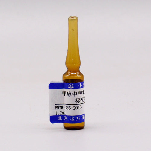 Fenpropathrin in methanol — 1000μg/mL, 1.2mL