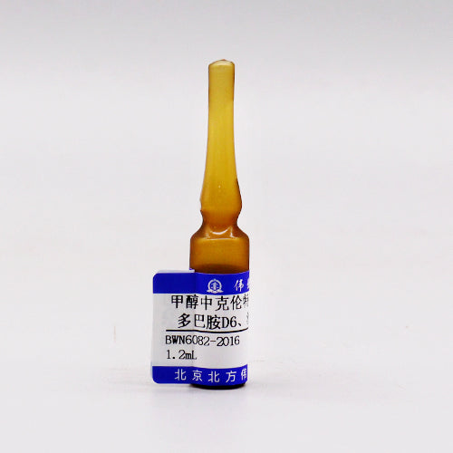 Clenbuterol-D₉,ractopamine-D₆,salbutamol-D₃ in methanol — 100μg/mL, 1.2mL