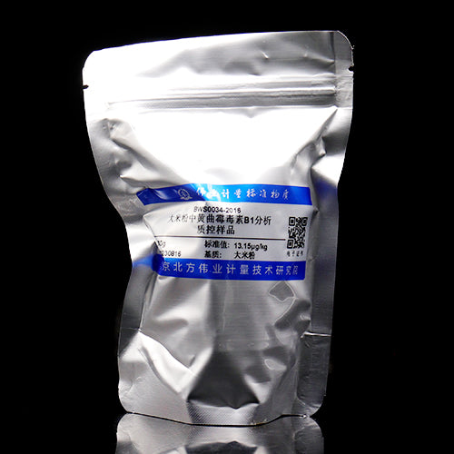 Aflatoxin B1 quality control in rice flour — 13.50μg/kg, 30g