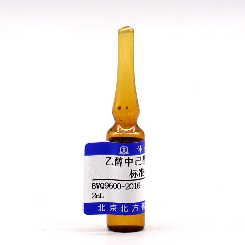 Ethyl hexanoate in ethanol — 25000μg/mL, 2mL
