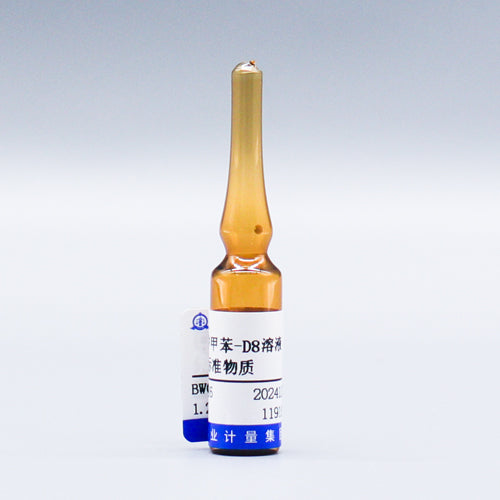 Toluene-D₈ in methanol — 2000μg/mL, 1.2mL