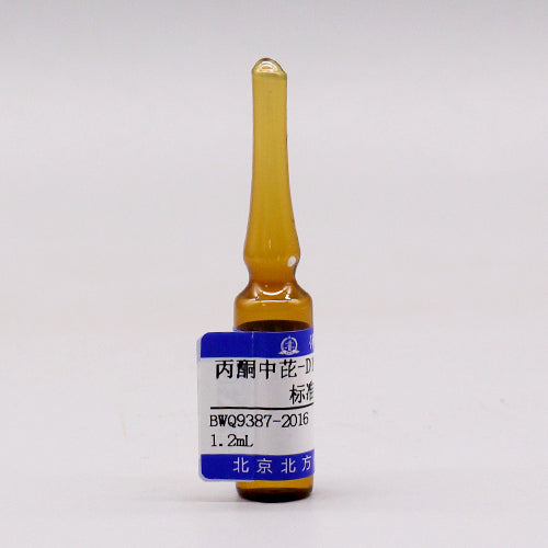 Pyrene-D₁₀ in acetone — 500μg/mL, 1.2mL