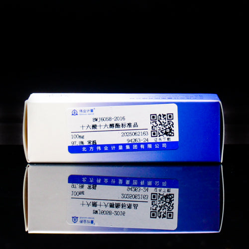 Cetyl palmitate — 97.8%, 100mg