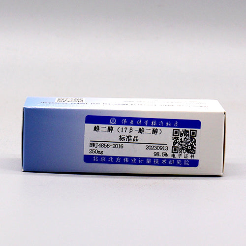 β-Estradiol — 99.24%(HPLC), 250mg