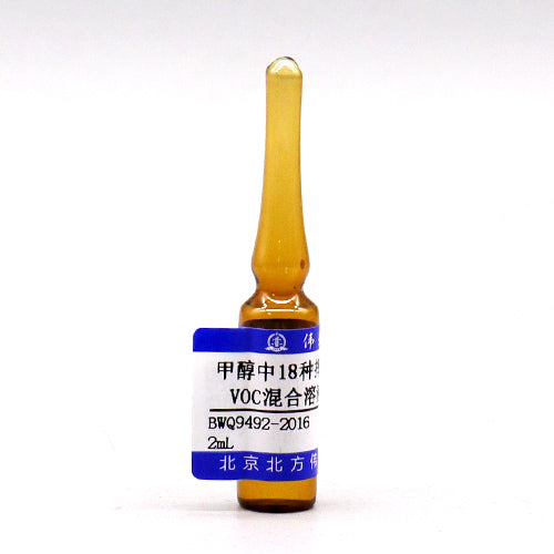 18 Mix VOCs in methanol — 2000μg/mL, 2mL