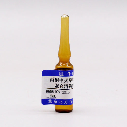 Bentazone and 2,4-D in acetone — 100μg/mL, 1.2mL