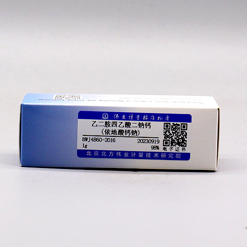 Calcium disodium edetate — 98%, 1g