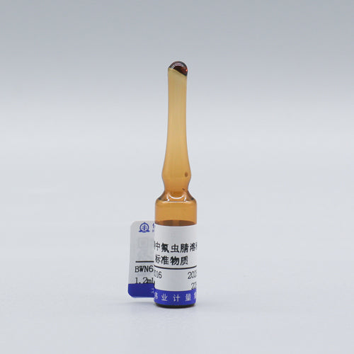 Fipronil in acetone — 1000μg/mL, 1.2mL