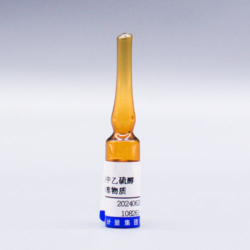 Ethyl mercaptan in dichloromethane — 100μg/mL, 2mL
