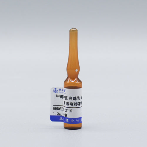 Totrizolisulfone-D₃ in methanol — 100μg/mL, 1.2mL