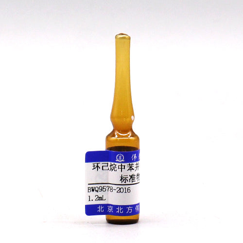 Benzo[a]pyrene in cyclohexane — 10μg/mL, 1.2mL