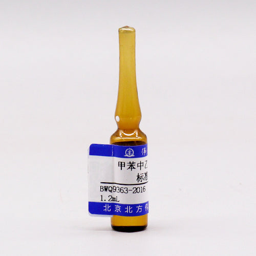 Ethanethiol in toluene — 1000μg/mL, 1.2mL