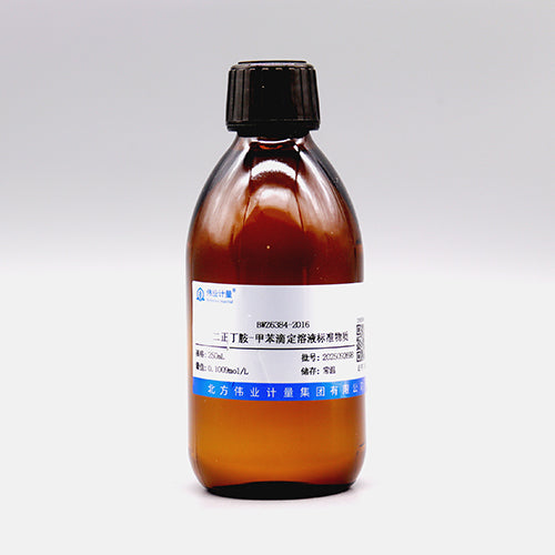 Di-n-butylamine-toluene titration solution — 0.1009mol/L, 250mL