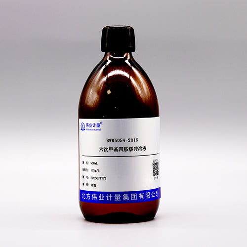 Hexamethylenetetramine buffer solution — 175g/L, 500mL