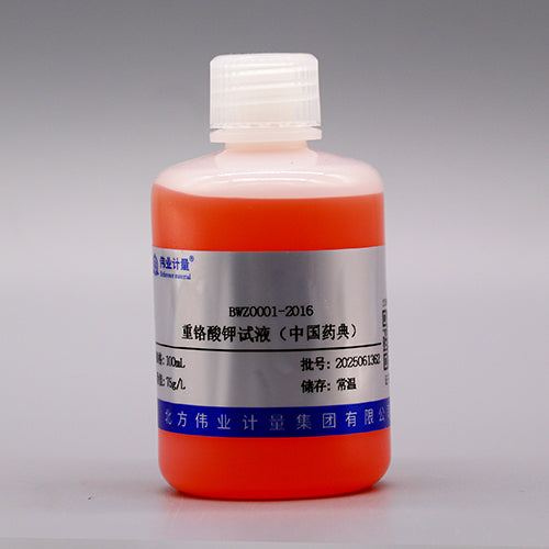 Potassium dichromate solution — 75g/L, 100mL