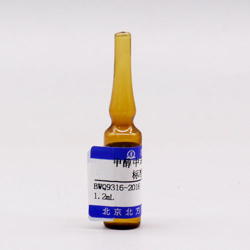 Anisole in methanol — 2000μg/mL, 1.2mL