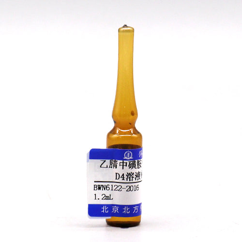 Sulfamethoxazole-D₄ in acetonitrile — 100μg/mL, 1.2mL