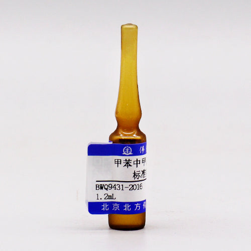 Methyl mercury in toluene — 10μg/mL, 1.2mL