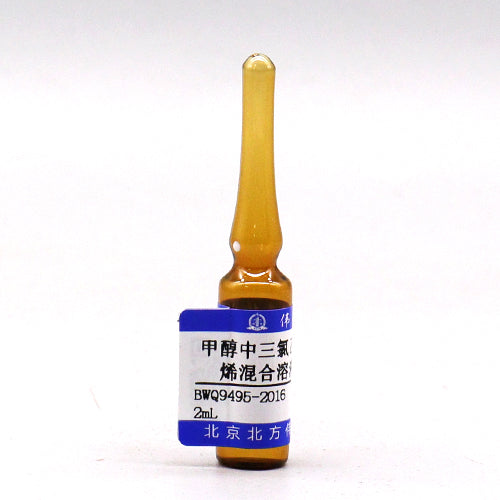 Trichloroethylene,tetrachloroethylene in methanol — 1000μg/mL, 2mL