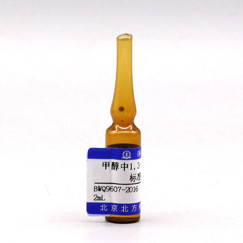 1,3-Dichlorobenzene in methanol — 2000μg/mL, 2mL