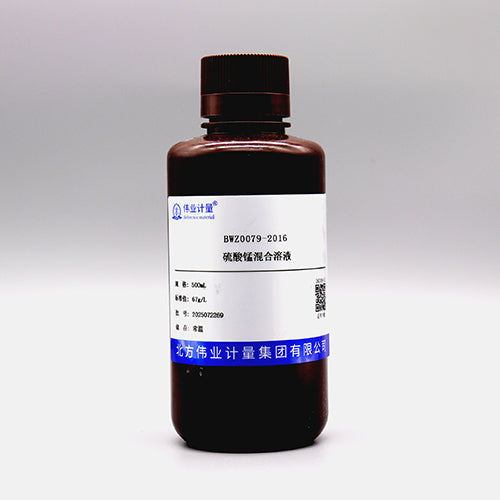 Manganese sulfate mixture — 67g/L, 500mL