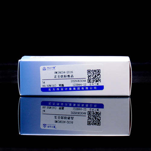 n-Nonane Standard — 99.50%(GC), 1g