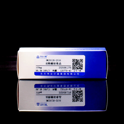 Diphenolic acid — 98.1%(HPLC), 100mg