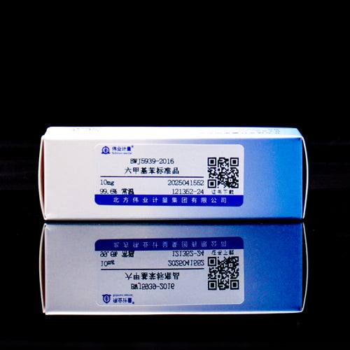 Hexamethylbenzene — 99.6%, 10mg