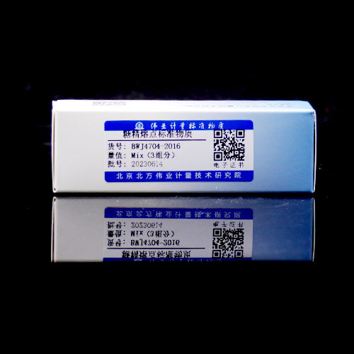 Saccharin melting point reference material — 228.14℃(0.2℃/min), 2g