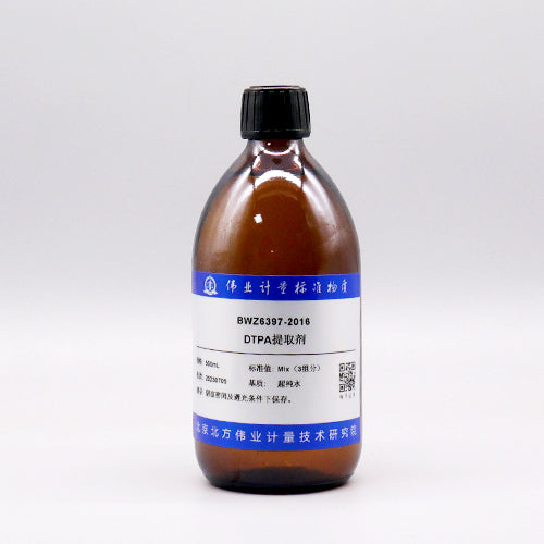 DTPA extraction agent — 0.005mol/L, 500mL