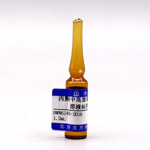 Cyhalothrin in acetone — 1000μg/mL, 1.2mL