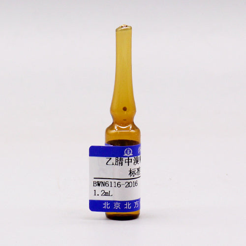 Deltamethrin in acetonitrile — 100μg/mL, 1.2mL