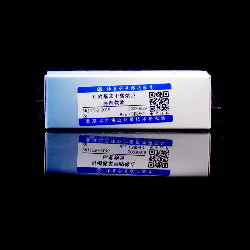 4-Nitrobenzoic acid melting point reference material — 239.72℃(0.2℃/min), 2g