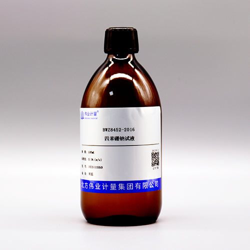 Sodium tetraphenylborate test solution — 0.1%(w/v), 500mL