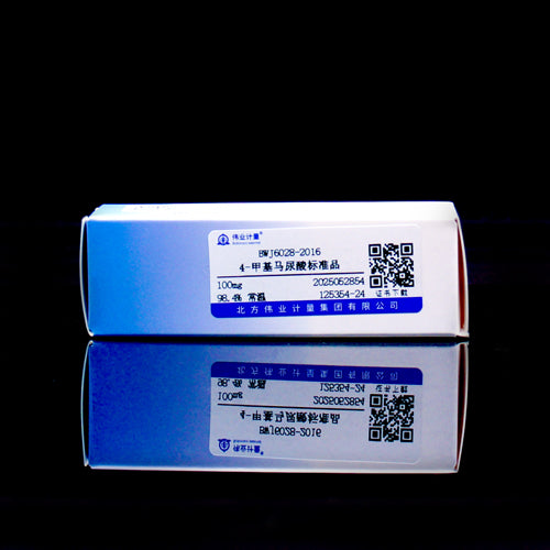 4-methylhippuric acid standard — 98.4%, 100mg