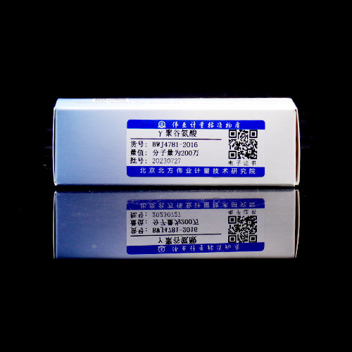 γ-Polyglutamic acid — 92.0%, 5g