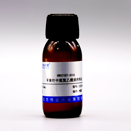 Dehydroacetic acid in apple juice — 0.143g/kg, 50mL