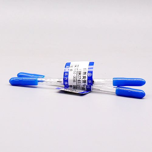 Trichloromethane quality control sample in activated carbon tube — 47.34μg/pc, 2 pieces/set