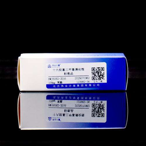 Cetyltrimethylammonium bromide — 99.0%(HPLC), 100mg