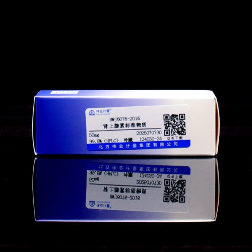 Adrenaline — 99.8%(HPLC), 50mg